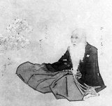 Kikuchi Yōsai (菊池 容斎, November 28, 1781 - June 16, 1878), also known as Kikuchi Takeyasu and Kawahara Ryōhei was a Japanese painter most famous for his monochrome portraits of historical figures.