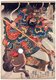 Xiang Chong 項充, Japanese name Nyubinata Koju 八臂哪吒充, armoured, with spear, on a prancing horse against a stormy  background.<br/><br/>

The Water Margin (known in Chinese as Shuihu Zhuan, sometimes abbreviated to Shuihu, 水滸傳), known as Suikoden in Japanese, as well as Outlaws of the Marsh, Tale of the Marshes, All Men Are Brothers, Men of the Marshes, or The Marshes of Mount Liang in English, is a 14th century novel and one of the Four Great Classical Novels of Chinese literature.<br/><br/>

Attributed to Shi Nai'an and written in vernacular Chinese, the story, set in the Song Dynasty, tells of how a group of 108 outlaws gathered at Mount Liang (or Liangshan Marsh) to form a sizable army before they are eventually granted amnesty by the government and sent on campaigns to resist foreign invaders and suppress rebel forces.<br/><br/>

In 1827, Japanese publisher Kagaya Kichibei commissioned Utagawa Kuniyoshi to produce a series of woodblock prints illustrating the 108 heroes of the Suikoden. The 1827-1830 series, called '108 Heroes of the Water Margin' or 'Tsuzoku Suikoden goketsu hyakuhachinin no hitori', made Utagawa Kuniyoshi famous.